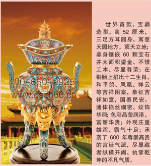 十二生肖景泰藍 中秋送禮新風尚，傳統工藝煥新生