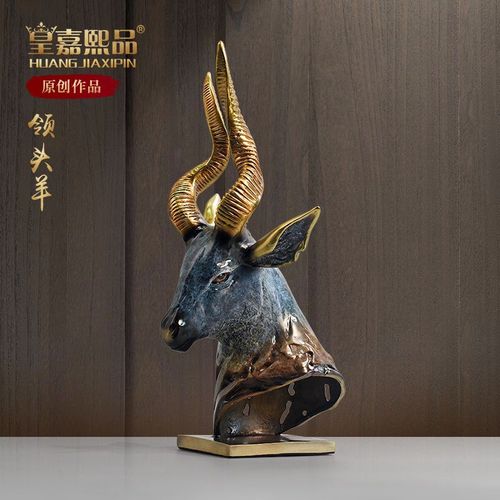 全銅領頭羊 凝聚藝術匠心，點亮雅致空間